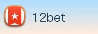 12bet Logo
